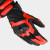 Мото ръкавици SHIMA SPARK 3.0 RED FLUO thumb