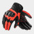 Мото ръкавици SHIMA SPARK 3.0 RED FLUO thumb