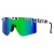 Слънчеви очила Pit Viper The Cowabunga Original 2.0 Wide Sunglasses HDPV Polarized Blue-Green Lens thumb