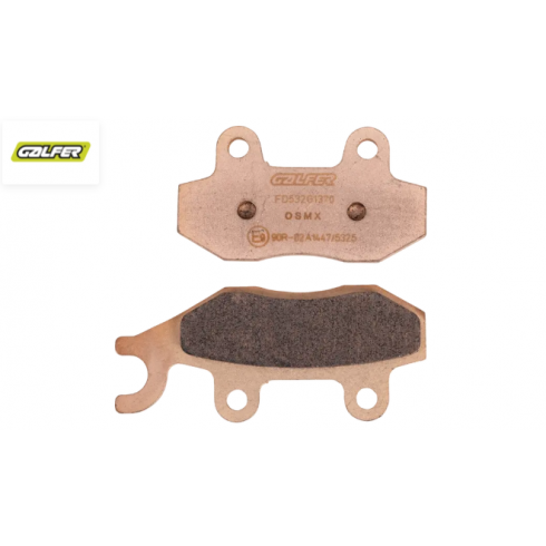 Предни мото накладки GALFER SINTERED FD532G1370 Предни мото накладки GALFER SINTERED FD532G1370