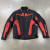 Текстилно яке ADRENALINE RD ZJ100826 Текстилно яке ADRENALINE RD ZJ100826 thumb