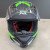 Каска AXXIS PANTHER ZH130826 Каска AXXIS PANTHER ZH130826 thumb