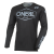 Мотокрос блуза O'NEAL MAYHEM SOLID BLACK V.27 thumb