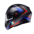 КАСКА AGV K3 STRIGA BLACK/BLUE/RED thumb