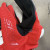 Ръкавици ALPINESTARS SP X 1 RD/BK/WH  ВЪРНАТА БРОЙКА thumb