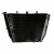 Радиатор за Suzuki GSXR1000 2005-2006 Радиатор за Suzuki GSXR1000 2005-2006 thumb