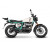 Монтажен комплект SHAD TOP MASTER ROYAL ENFIELD BEAR 650  thumb