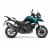 Монтажен комплект 3P System за куфари SHAD 3P SYSTEM BENELLI TRK 902 thumb