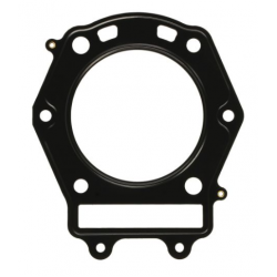 Гарнитура глава ATHENA Cylinder head gasket Suzuki XF650 Freewind 97-03