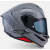 Каска ALPINESTARS S-R7 GRAY GLOSSY thumb
