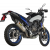 Крайно гърне AKRAPOVIC TI/CF YAM TENERE Крайно гърне AKRAPOVIC TI/CF YAM TENERE