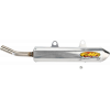 Гърне FMF MUFFLER TC2 SA GG 250/300'7-11 Гърне FMF MUFFLER TC2 SA GG 250/300'7-11