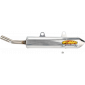 Гърне FMF MUFFLER TC2 SA GG 250/300'7-11 thumb