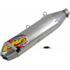Гърне FMF MUFFLER Q4 HEX Гърне FMF MUFFLER Q4 HEX