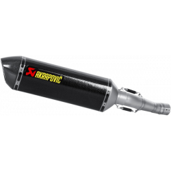 Крайно гърне AKRAPOVIC CF/CF GSXR6/7 Крайно гърне AKRAPOVIC CF/CF GSXR6/7