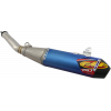 Гърне FMF MUFFLER ANTI 4.11 RCT CF Гърне FMF MUFFLER ANTI 4.11 RCT CF
