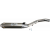Гърне FMF MUFFLER PC4 YFZ450R/X