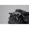 Комплект странични чанти SW-MOTECH LH SIDE BAG SYS LEGEND CMX 500