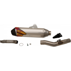 Гърне FMF MUFFLER ALM/CF 4.1 RCT