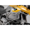 Краш бар SW-MOTECH UPPER CRASH BAR BMW R 1200 GS 04-07