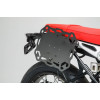 Странична стойка за куфар SW-MOTECH UNIVERSAL SIDE BRACKET R Странична стойка за куфар SW-MOTECH UNIVERSAL SIDE BRACKET R