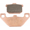 Накладки за мотор EBC SINTERED HH FA085HH