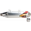 Гърне FMF MUFFLER HEX Q4 S/A Гърне FMF MUFFLER HEX Q4 S/A