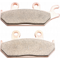 Накладки за мотор EBC SINT R SERIES FA642R thumb