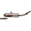 Гърне FMF MUFFLER Q4 TTR230 05-08