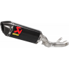 Крайно гърне AKRAPOVIC CF CF ZX10R 16-18 Крайно гърне AKRAPOVIC CF CF ZX10R 16-18