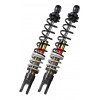Задни амортисьори BITUBO RR SHOCKS YAMAHA