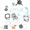 Ремонтен комплект двигател WISECO ENG KT WISCO CRF250 04-07