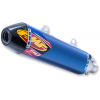 Гърне FMF MUFFLER AN TI4.1RCT CF