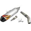 Гърне FMF MUFFLER SSALN 4.1RCT CF