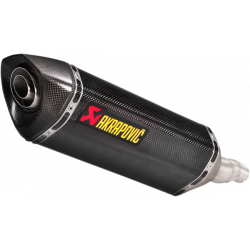 Крайно гърне AKRAPOVIC CF/CF NC700X 2016 Крайно гърне AKRAPOVIC CF/CF NC700X 2016