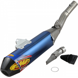 Гърне FMF MUFFLER FCTRY 4:1RCT ANTI Гърне FMF MUFFLER FCTRY 4:1RCT ANTI