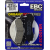 Накладки за мотор EBC SFA ORG SCOT PCX SFA723