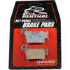 Мото накладки RENTHAL BRAKE PAD SINTER BP-108