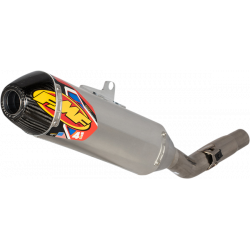Гърне FMF MFLR 4.1ALU S/S W/C ENDCA Гърне FMF MFLR 4.1ALU S/S W/C ENDCA