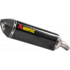 Крайно гърне AKRAPOVIC CF GSX-S750 17 Крайно гърне AKRAPOVIC CF GSX-S750 17