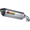 Крайно гърне ACRAPOVIC TI/CF VFR800F 14 Крайно гърне ACRAPOVIC TI/CF VFR800F 14