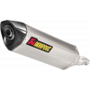 Крайно гърне AKRAPOVIC TI/CF NC700X 2016