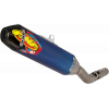 Гърне FMF MUFFLER AN 4.1 CFCAP BETA Гърне FMF MUFFLER AN 4.1 CFCAP BETA