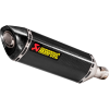 Крайно гърне AKRAPOVIC CF/CF GSX-R1000 17