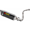Цяла генерация AKRAPOVIC RACE SS/CF G310R GS