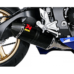 Резервен комплект за крайно гърне AKRAPOVIC CF CBR1000