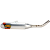 Гърне FMF MUFFLER HEX Q4 S/A YAM Гърне FMF MUFFLER HEX Q4 S/A YAM