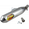 Гърне FMF MUFFLER PC4 KFX450