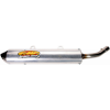 Гърне FMF Turbinecore 2 Silencer Suzuki RM250 96-00