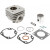 Цилиндров кит KYM DINK AIRSAL 02160539 Цилиндров кит KYM DINK AIRSAL 02160539 thumb
